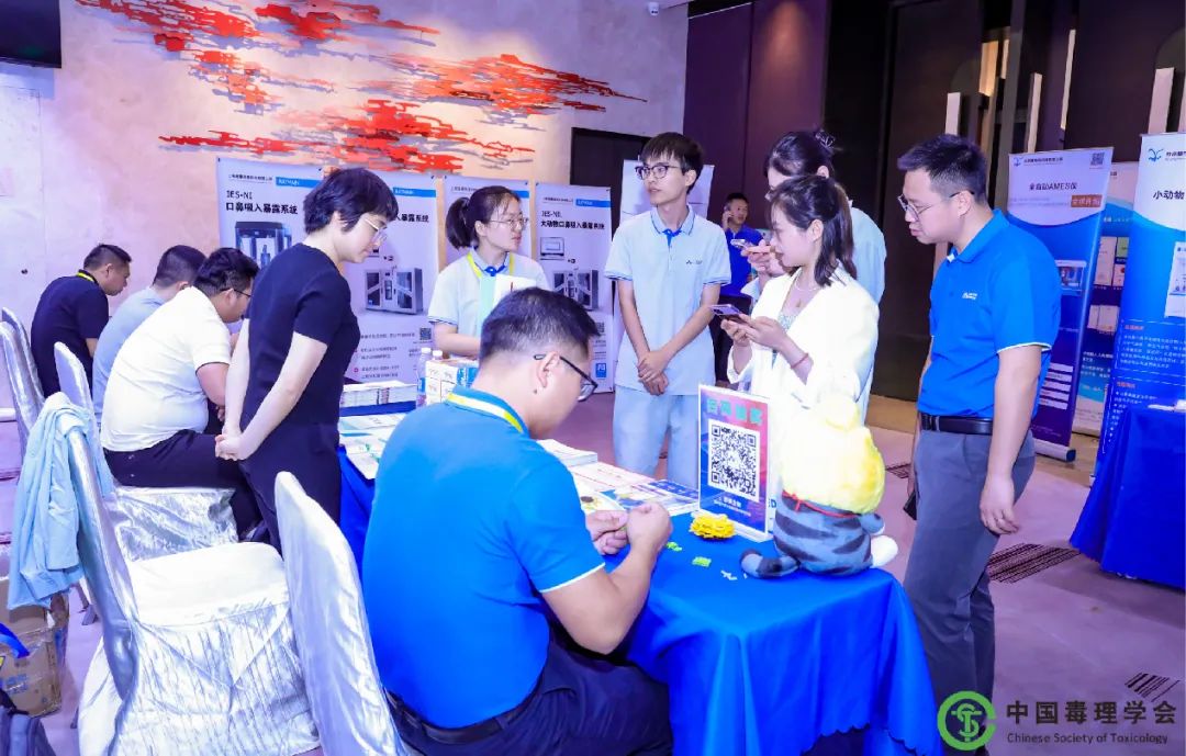 妙顺生物亮相中国毒理学会第九次全国青年科技大会并在现场分享报告！(图6)