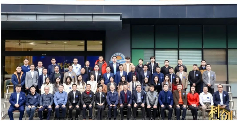 妙顺活动 | 上海市江西商会张江科学城分会成立一周年庆论坛圆...