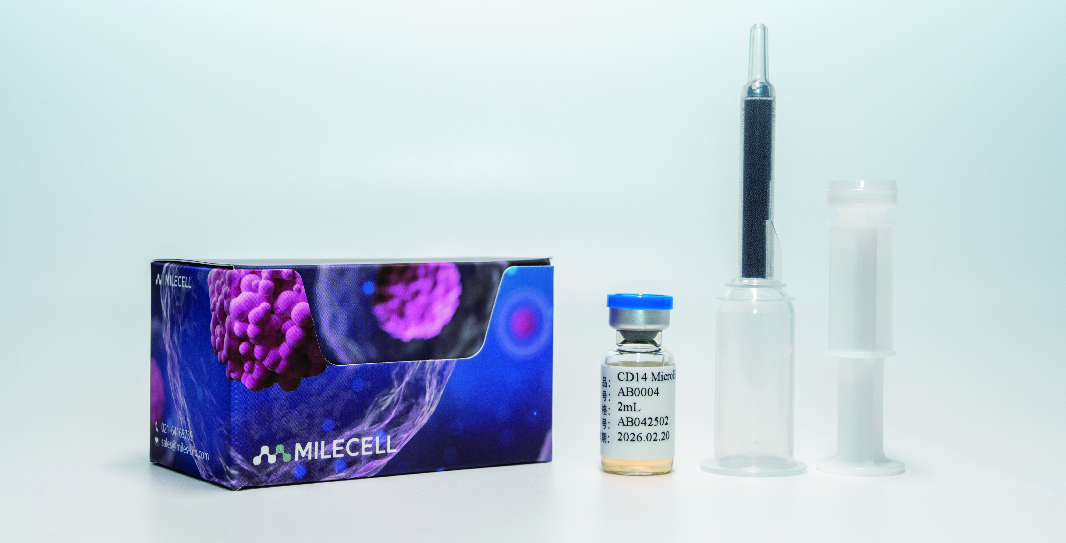 分选更优解 | Milecell MagSep™纳米磁珠全新上市