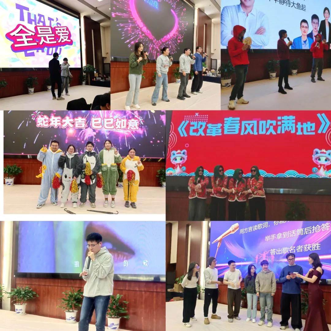 妙顺资讯 | 2025年年会暨年度表彰大会圆满举行(图16)
