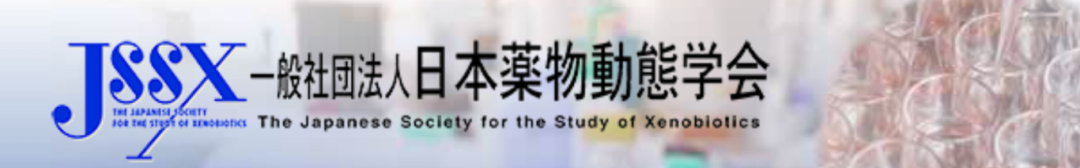 Milecell | 妙顺生物2025年国际参展预告(图11)