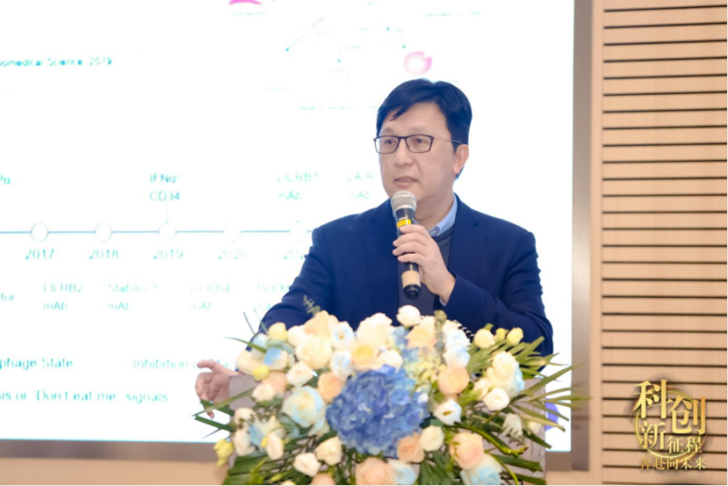 妙顺活动 | 上海市江西商会张江科学城分会成立一周年庆论坛圆满举办(图3)