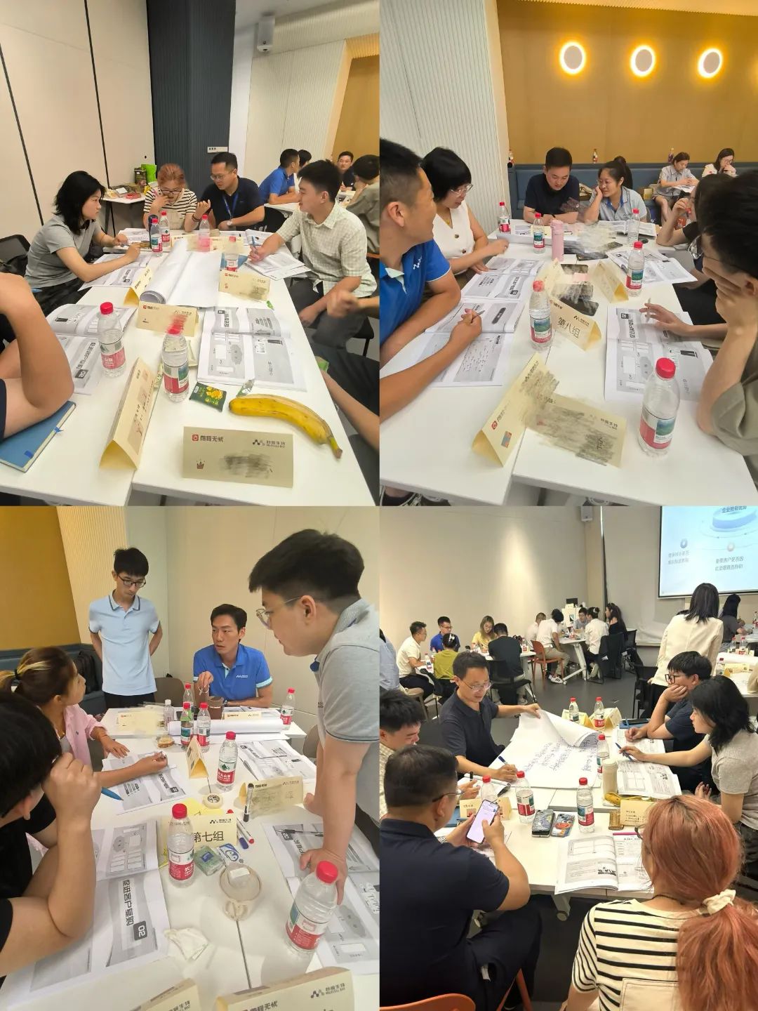 妙顺内训｜以客户为中心的销售思维及实战应用(图2)