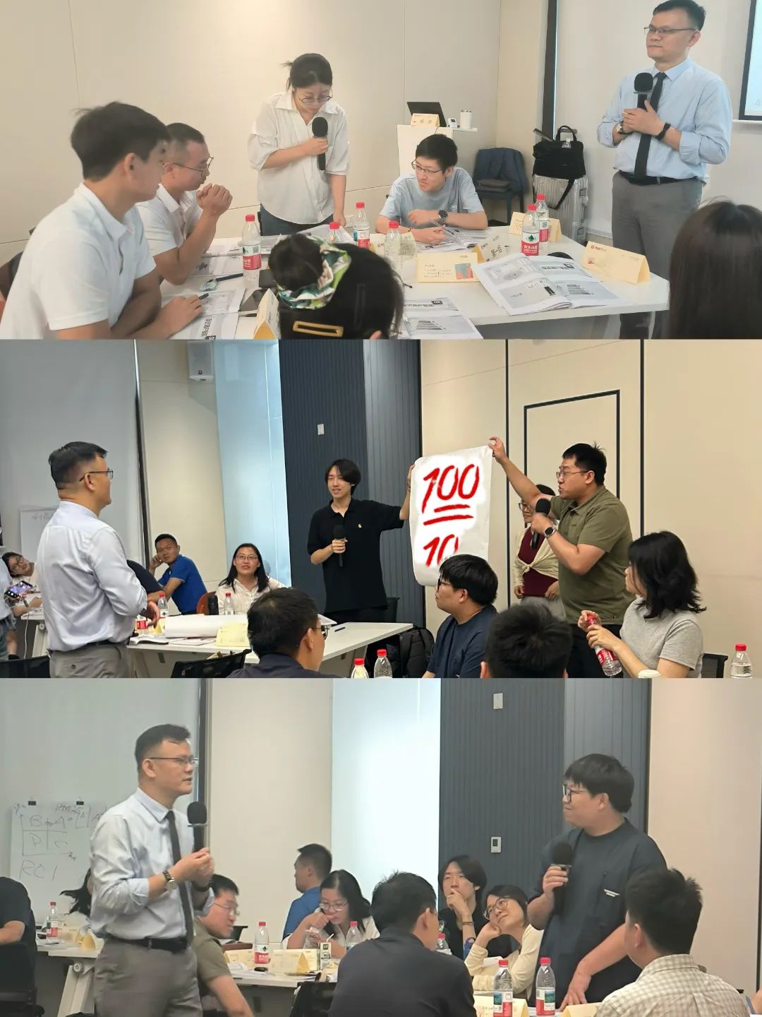 妙顺内训｜以客户为中心的销售思维及实战应用(图3)