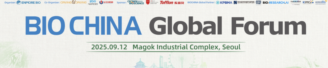 截屏2025-08-26 10.55.46.png