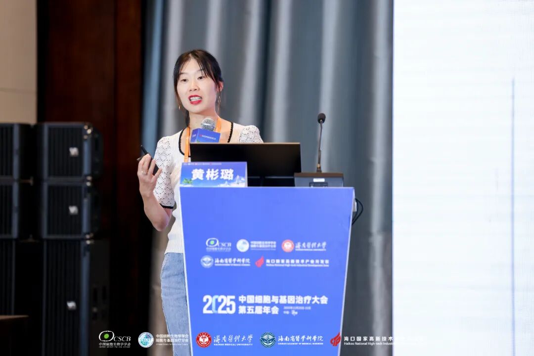 分选更优解 | Milecell MagSep™纳米磁珠全新上市(图3)